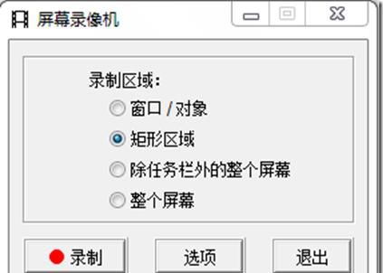 动态图片gif怎么制作,GIF动态图片怎么制作?图8