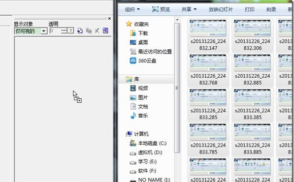 动态图片gif怎么制作,GIF动态图片怎么制作?图16