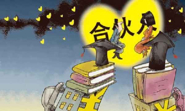 可以在家做的生意,在家里能做的工作有哪些图6