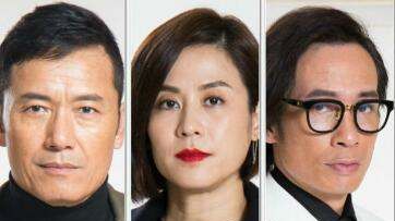 使徒行者剧情详细介绍,使徒行者1讲了个什么故事图9