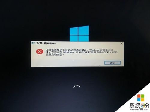 电脑无法启动怎么修复(电脑无法启动解决办法)-第1张图片-