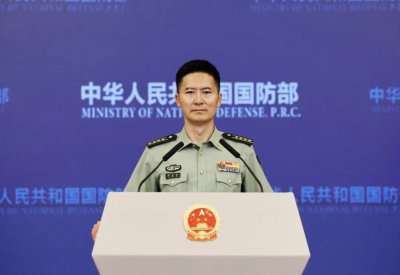 ​国防部：台美勾连完全是在“害台”“毁台”