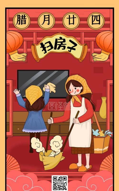 年俗有哪些图片:过年都有哪些年俗