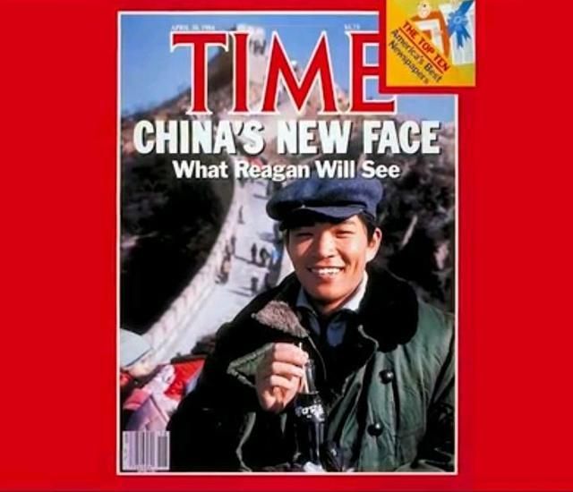 可乐最初是什么颜,可口可乐的第一个中文名为什么叫“蝌蝌啃蜡”?图5