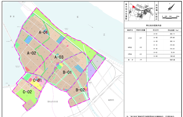 温州两家人是真实故事改编吗