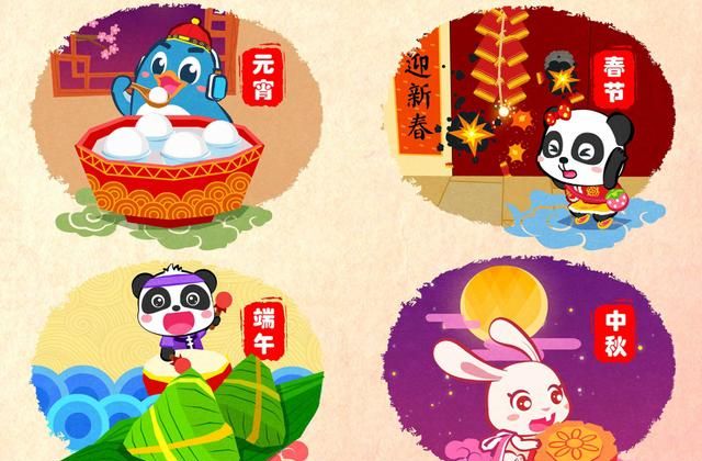 世界水日是几月几日,以环保为主题的节日有哪些?图2