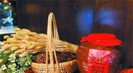 雄黄酒可以饮用吗