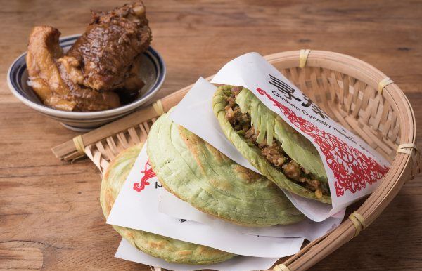 汉阴县美食协会,确认违规并接受违规处理图3