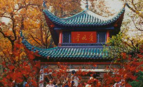 四大名亭位于湖南长沙的是什么亭,我国的四大名亭中位于湖南的是哪一座亭图3