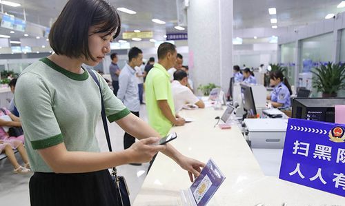 网上可以补办身份证吗在哪里登录