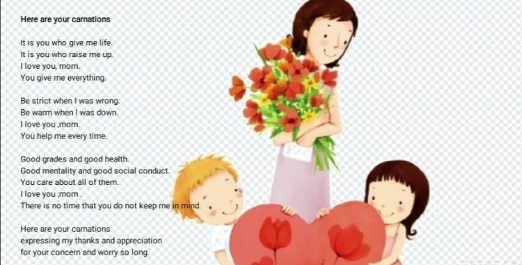 母亲节祝福语简短五字初三