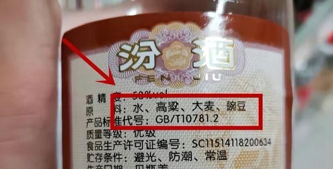 甄别和鉴别的区别