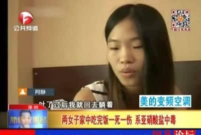 乳化剂是什么东西,您所知道的食品添加剂都有哪些?它们的作用是什么?图7