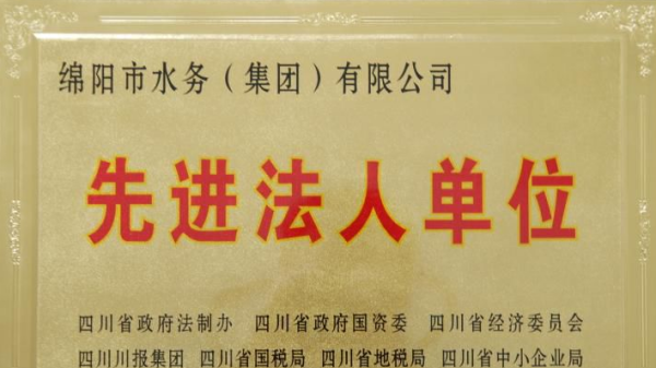 产业活动单位是指什么,产业活动单位是指什么图4