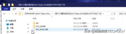 pc用ps3模拟器卡吗(ps3模拟器pc版)-第2张图片-