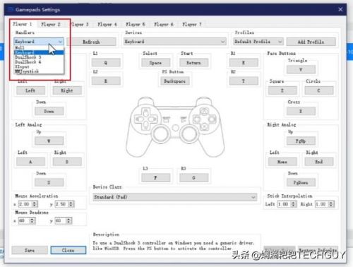 pc用ps3模拟器卡吗(ps3模拟器pc版)-第1张图片-