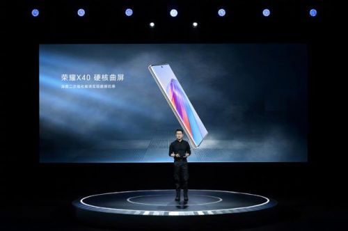 三星s5价格多少钱一台,三星s5g什么价钱-第1张图片-