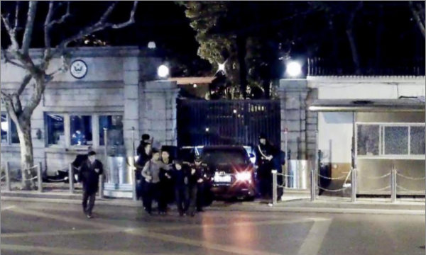 中国在美国有几个领事馆,中国在美国有几个总领事馆图5