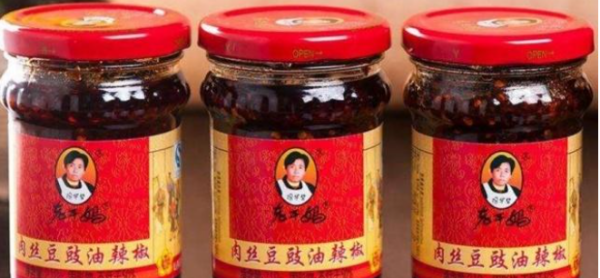 能吃辣的有哪些省份,中国最能吃辣的省份图9