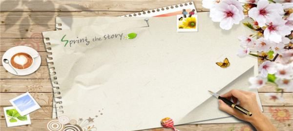 此致 敬礼格式,写信时此致敬礼的格式是怎样的图4