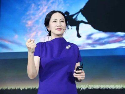 ​孟晚舟案结果即将公布！孟晚舟避免被引渡还有机会吗？