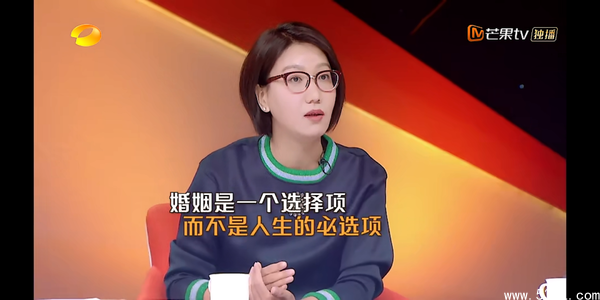 易立竞的老公是谁？易立竞为何至今单身？