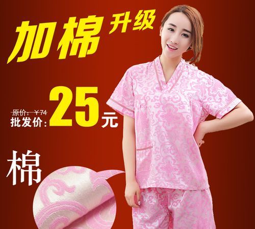 汗蒸需要穿内裤吗