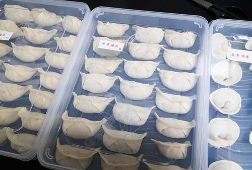 速冻饺子可以放多久