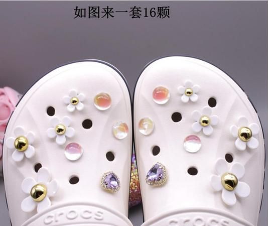 指甲油在鞋子上怎么洗掉小窍门