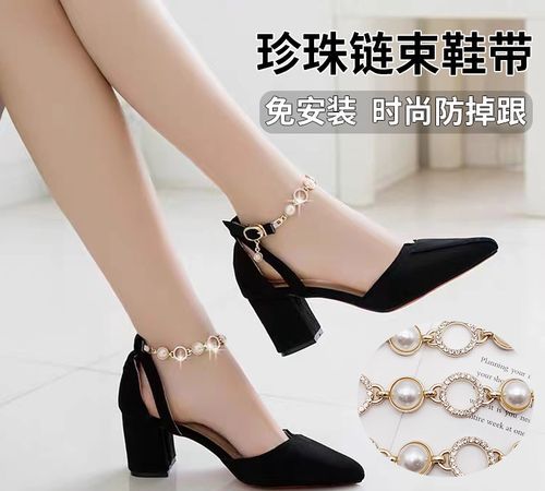 鞋子上的水钻容易掉怎么办