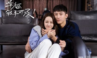 ​迪丽热巴黄景瑜恋爱了吗?两人到底有没有在一起过