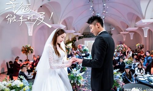 迪丽热巴黄景瑜恋爱了吗?两人到底有没有在一起过