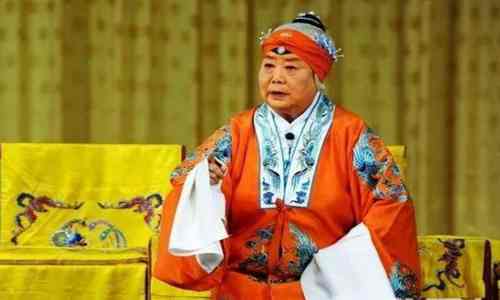著名老旦表演艺术家李鸣岩去世 带真情唱戏多年桃李遍地