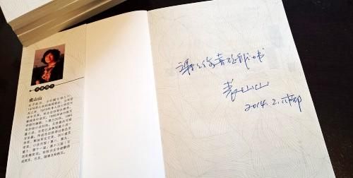 戛然而止的意思是什么，出处是哪里