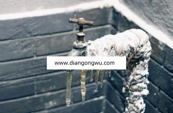 室外水管冻了怎么快速化了
