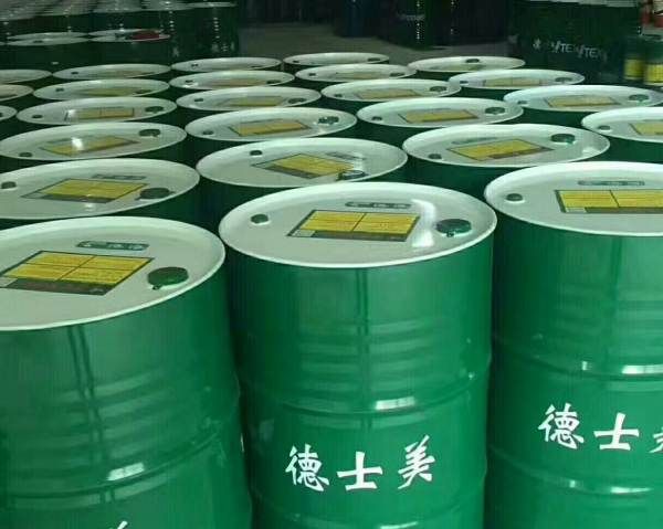 光亮淬火油是危险品,快速淬火油288h是危险品吗图1