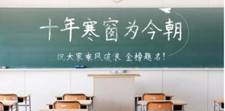 十年磨一剑霜刃未曾试今日把示君谁有不平事