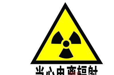 强电井堆放杂物违反什么规定