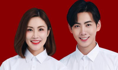 ​奇葩说大王吕鹏兴官宣结婚 好友杨紫汪苏泷发文祝福