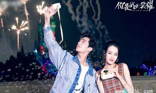 杨洋热巴贴身互动太亲密疑恋情曝光 网友直呼洋迪请原地结婚