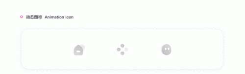 安可是什么意思