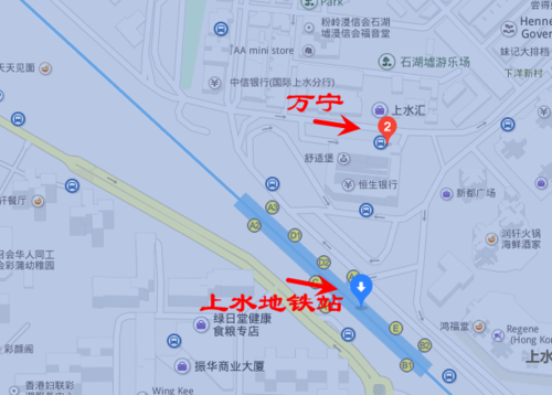 香港何文田是富人区吗