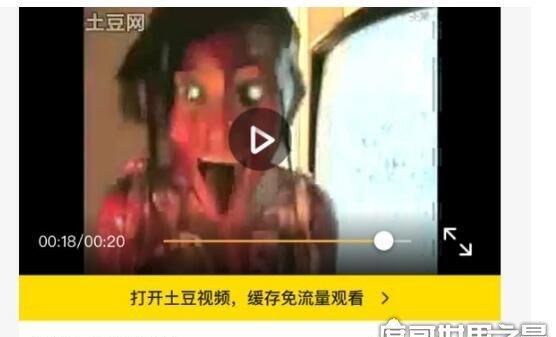 重庆最美女孩恐怖故事视频