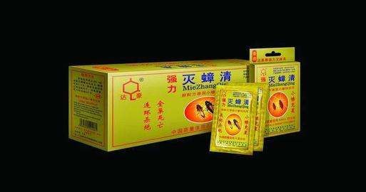 蟑螂药有毒,蟑螂药有毒吗,对人体有伤害吗图1