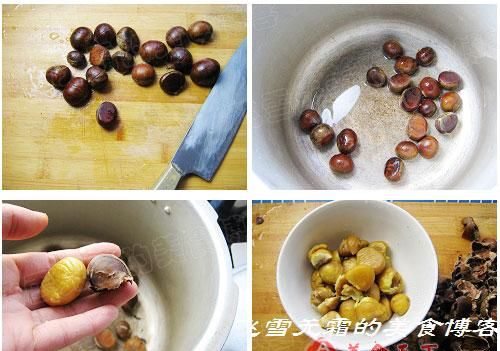 高压锅煮板栗要多久