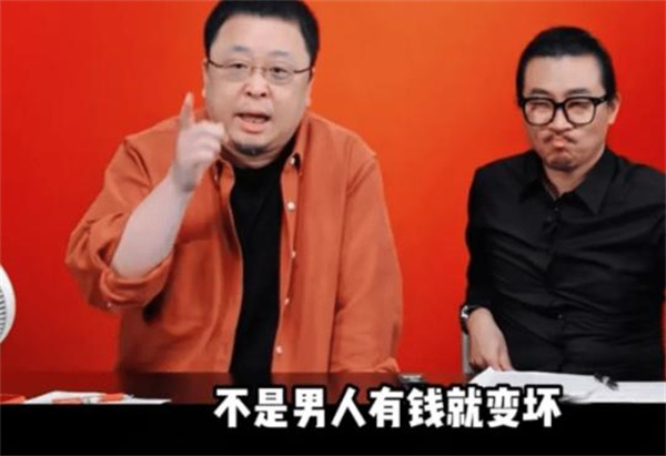 杨迪抛弃自己16年女友，连渣男罗永浩都看不下去？