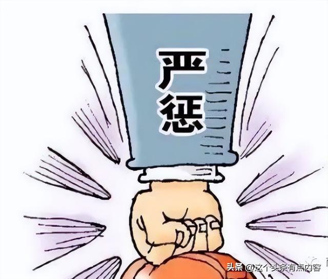 广州撞人事故已致5死13伤后续（广州撞人致5死司机被批捕）(1)