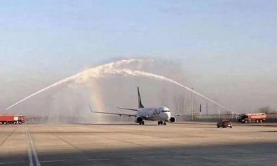 ​过水门仪式是什么意思，抗疫医护人员回家，飞机过水门仪式是什么意思？