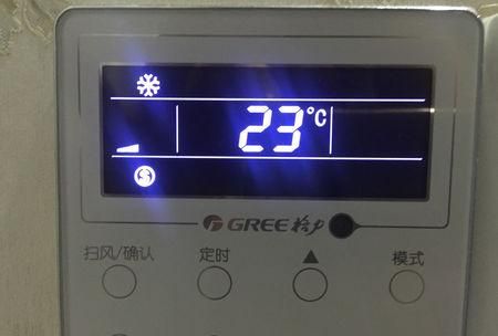 三菱空调的运行模式的图案各表示什么