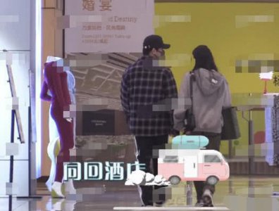 ​尹正女朋友是谁？ 信息曝光蒋梦婕被网友嘲讽